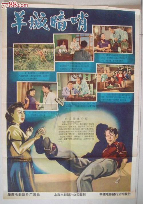 日语N3证书怎么买假的