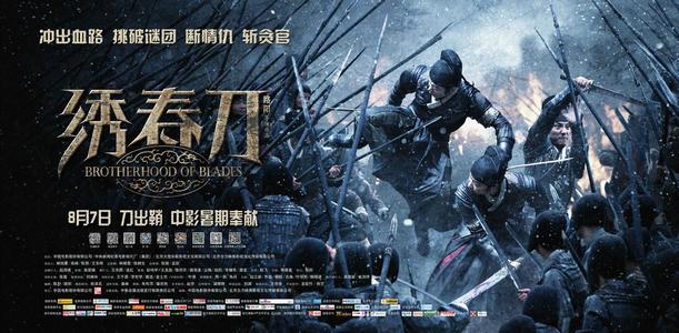 日本筑波国际大学文凭毕业证怎么制作